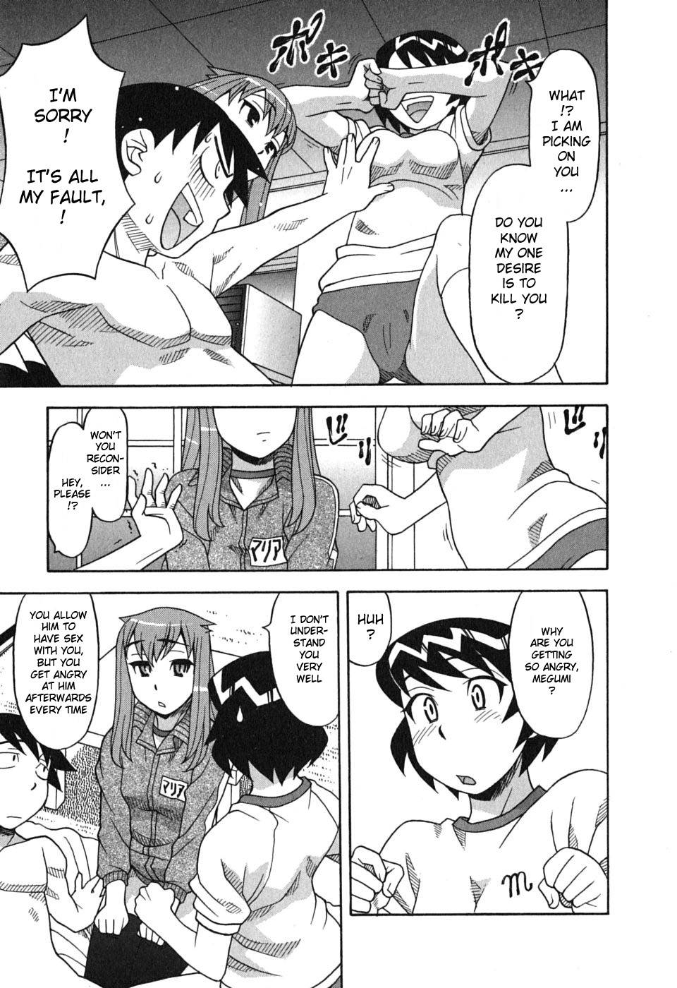 Hentai Manga Comic-Love and Devil-Chapter 4-8